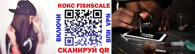 Какие есть наркотики Нефтегорск A-PVP  COCAIN  Мефедрон  Каннабис  ГАШИШ 