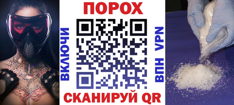 Амфетамин Розовый  закладки  Нефтегорск 