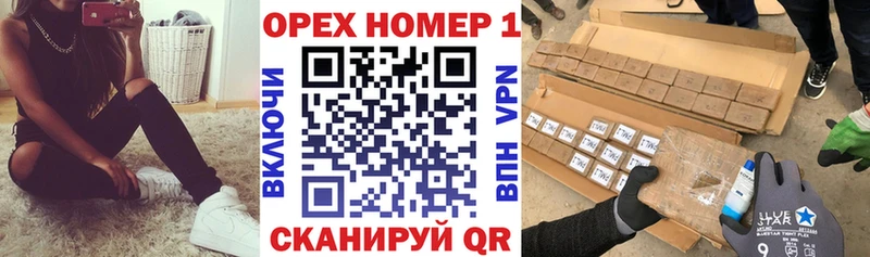 КОКАИН Columbia  Нефтегорск 