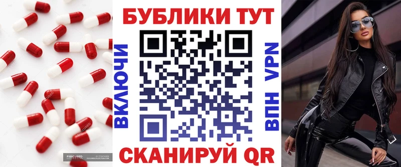 Ecstasy 280 MDMA  Нефтегорск 