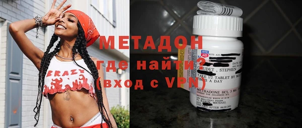 MESCALINE Верея
