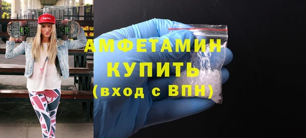 MESCALINE Верея