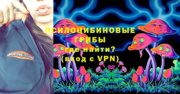 прущий лед Верхнеуральск