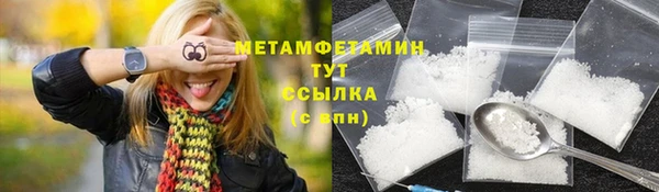 mdpv Верхний Тагил