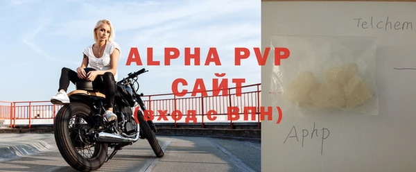 mdpv Верхний Тагил