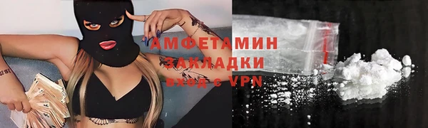 прущий лед Верхнеуральск