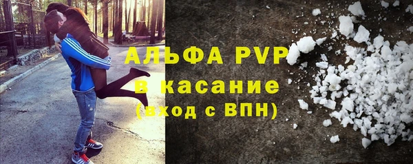 MESCALINE Верея