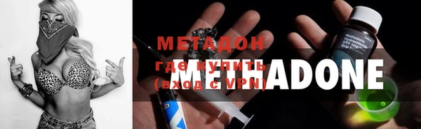 прущий лед Верхнеуральск