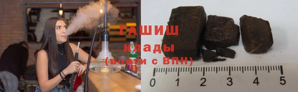 прущий лед Верхнеуральск