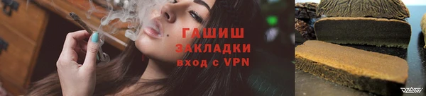 MESCALINE Верея