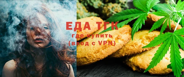 mdpv Верхний Тагил