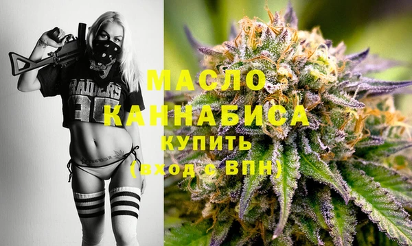 прущий лед Верхнеуральск