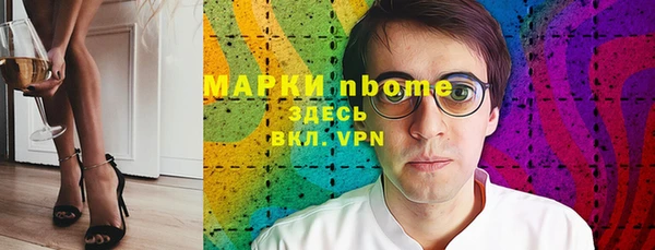 mdpv Верхний Тагил