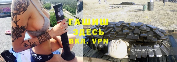 mdpv Верхний Тагил