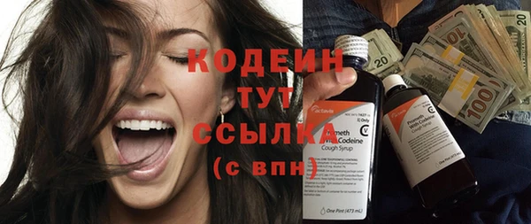 mdpv Верхний Тагил