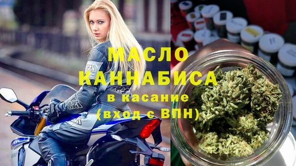 mdpv Верхний Тагил