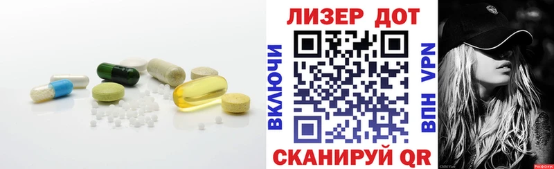 продажа наркотиков Нефтегорск LSD-25 экстази ecstasy