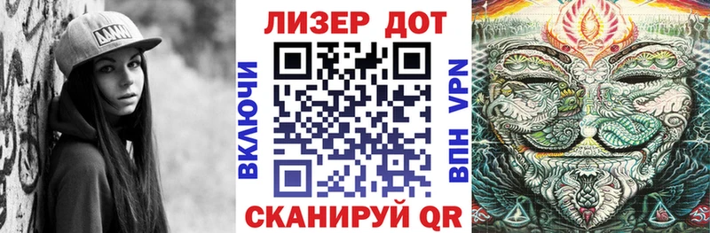 купить  цена  Нефтегорск  Марки N-bome 1,5мг 