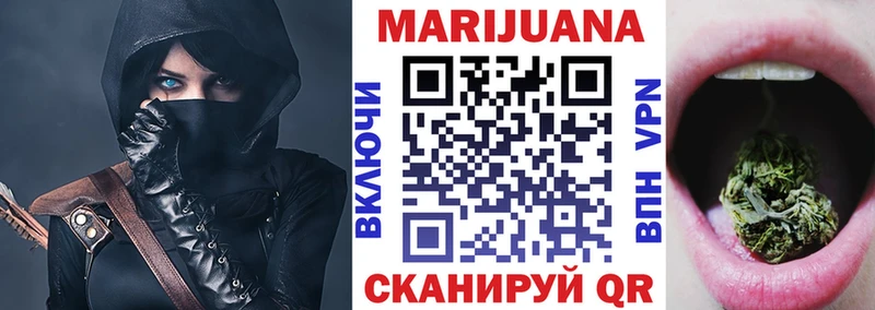 Марихуана SATIVA & INDICA  Нефтегорск 